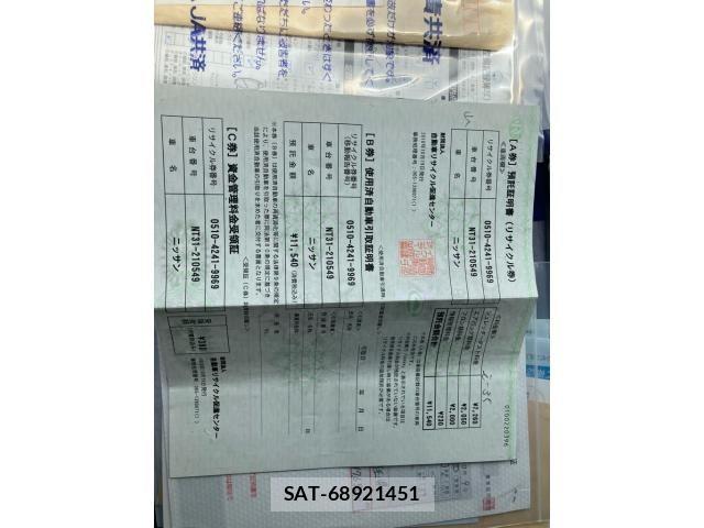 Nissan X-TRAIL 2010-10 7964519-29