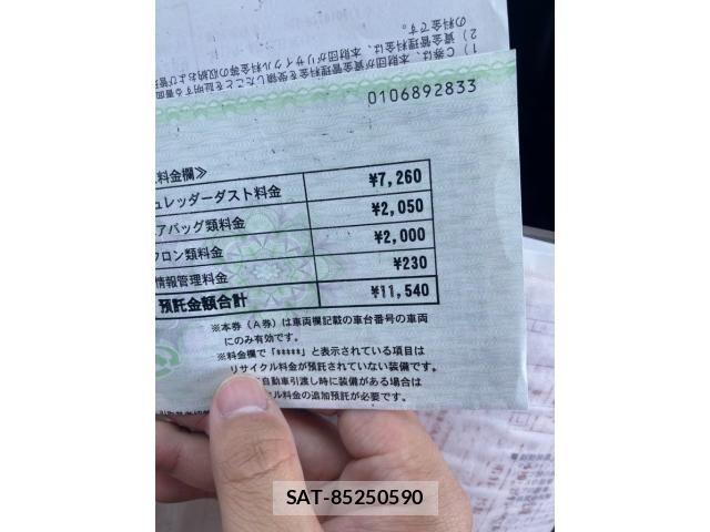 Nissan X-TRAIL 2011-09 7964518-19