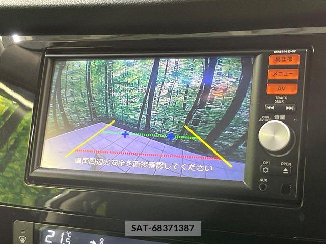 Nissan X-TRAIL 2015-03 7964516-3