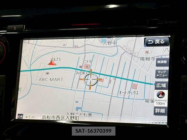 Nissan X-TRAIL 2016-10 7964513-2