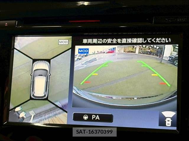 Nissan X-TRAIL 2016-10 7964513-3