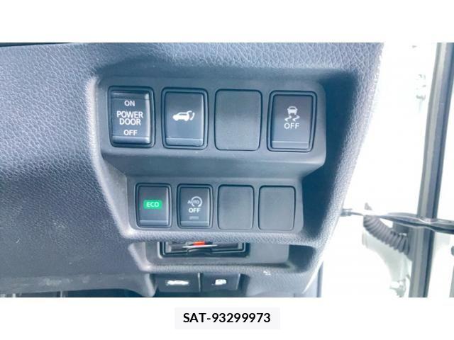 Nissan X-TRAIL 2017-12 7964515-12