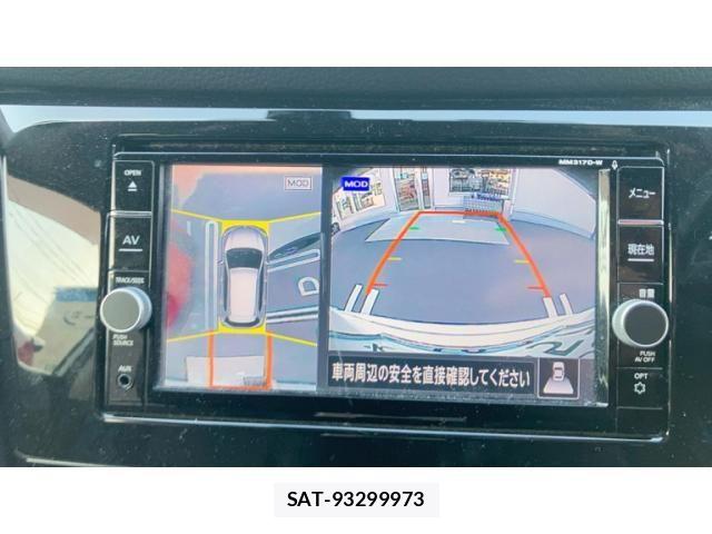 Nissan X-TRAIL 2017-12 7964515-21