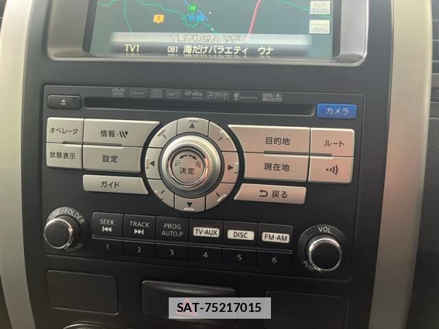 Nissan X-TRAIL 2009-05 7981661-21