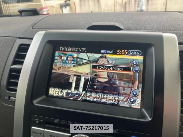 Nissan X-TRAIL 2009-05 7981661-24