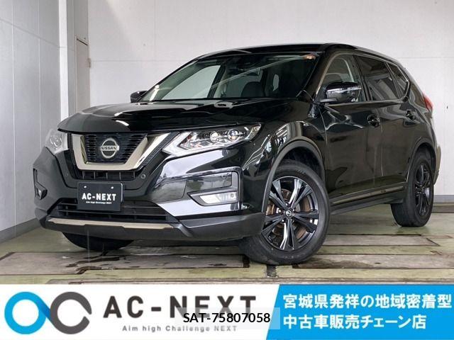 Nissan X-TRAIL 2021-05 7981652-0