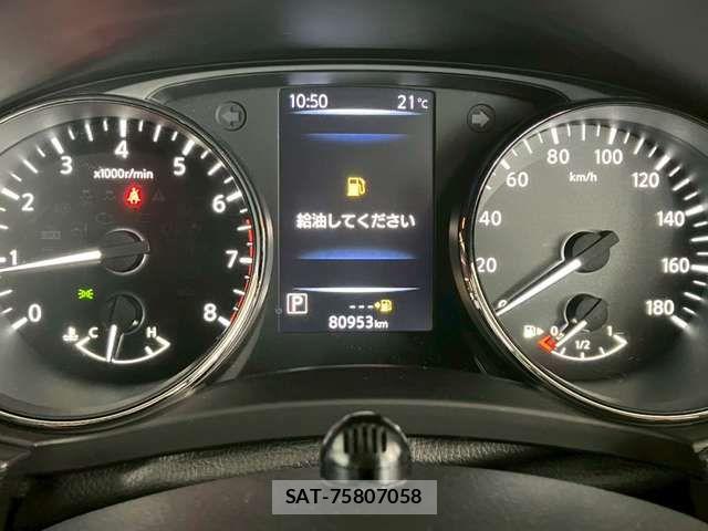 Nissan X-TRAIL 2021-05 7981652-11