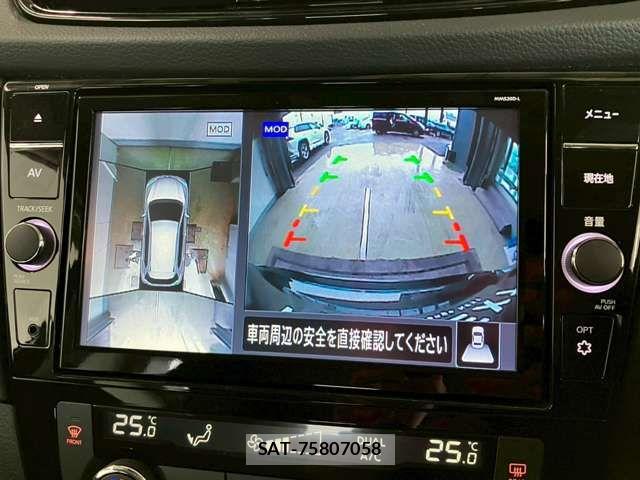 Nissan X-TRAIL 2021-05 7981652-1