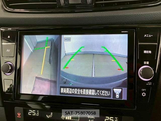 Nissan X-TRAIL 2021-05 7981652-6