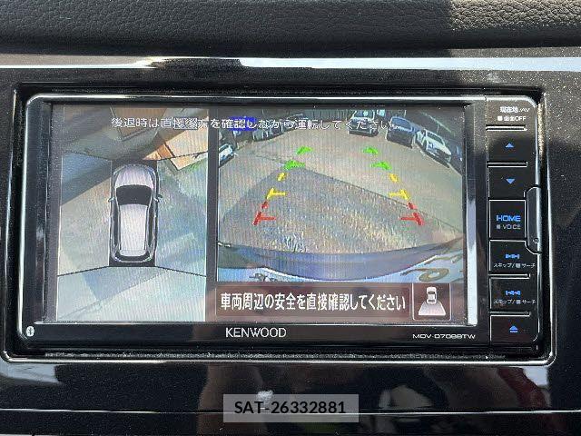 Nissan X-TRAIL 2021-03 7981650-10