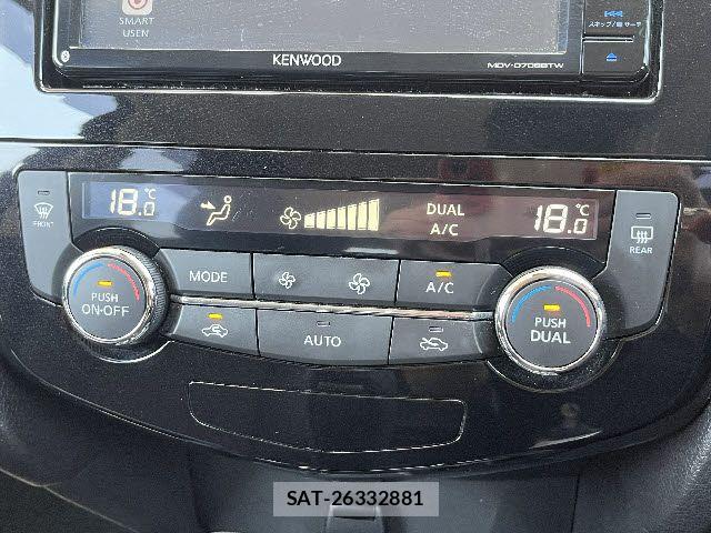 Nissan X-TRAIL 2021-03 7981650-14