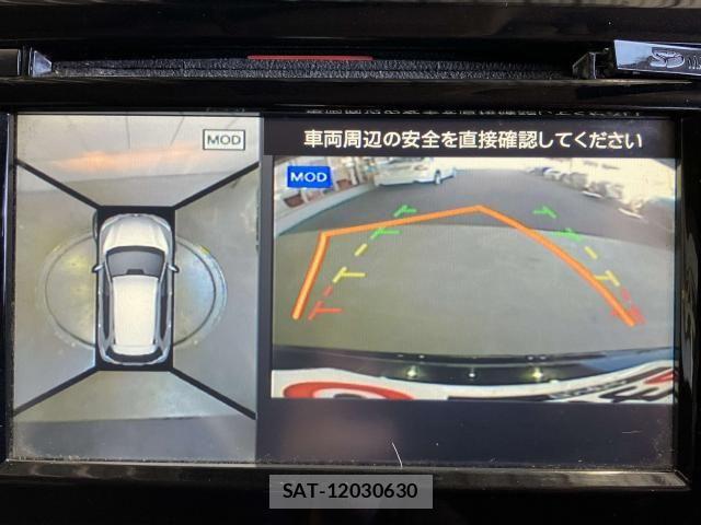Nissan X-TRAIL 2017-06 7981656-6