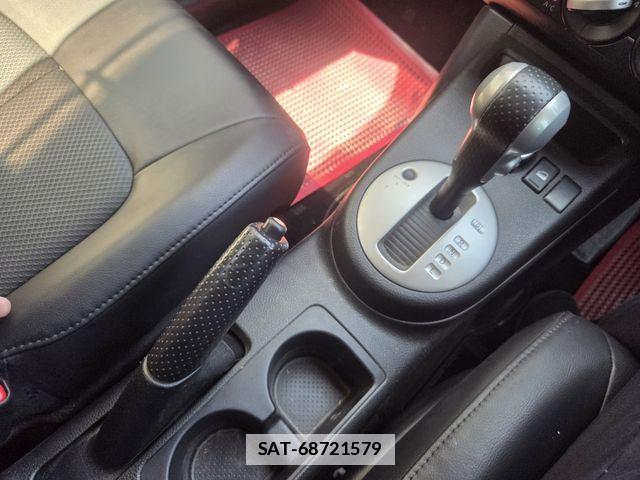 Nissan X-TRAIL 2013-01 7981660-10