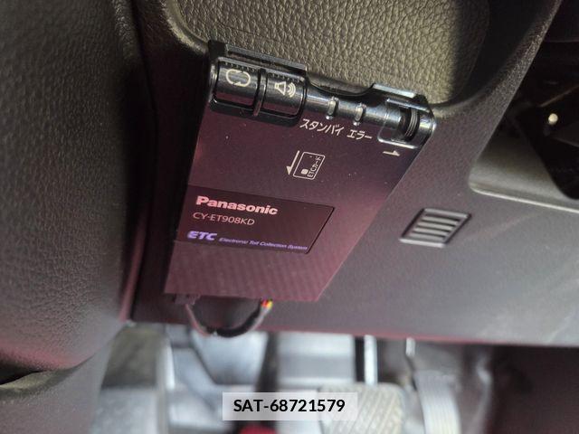 Nissan X-TRAIL 2013-01 7981660-13