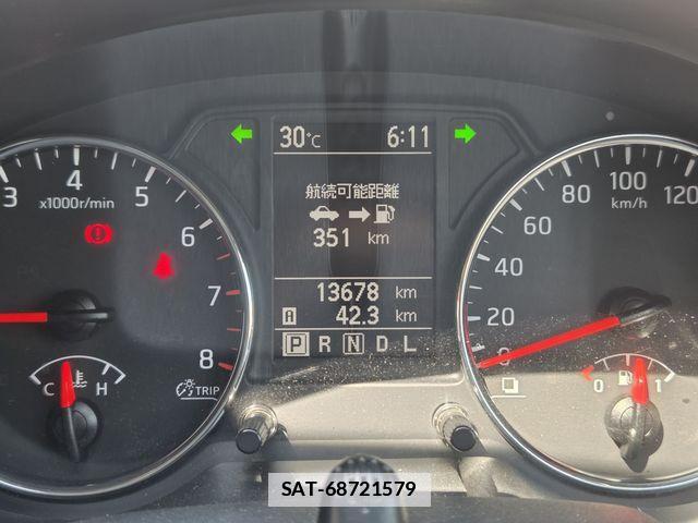 Nissan X-TRAIL 2013-01 7981660-8