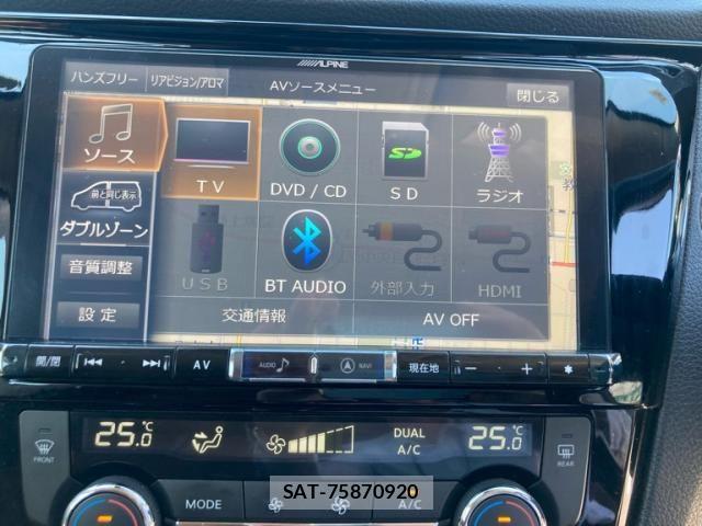 Nissan X-TRAIL 2017-12 7981658-23