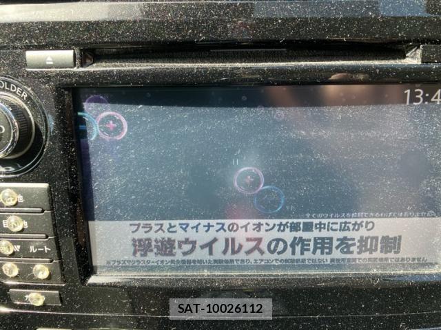 Nissan X-TRAIL 2015-02 8039390-18