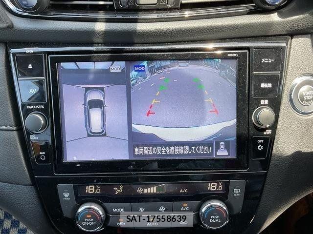 Nissan X-TRAIL 2021-11 8039369-13