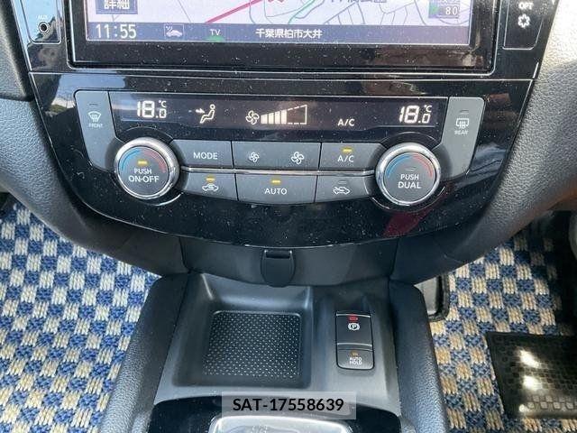 Nissan X-TRAIL 2021-11 8039369-14