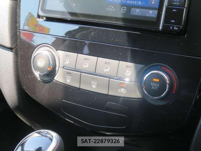 Nissan X-TRAIL 2022-03 8039375-13