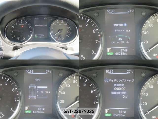 Nissan X-TRAIL 2022-03 8039375-3