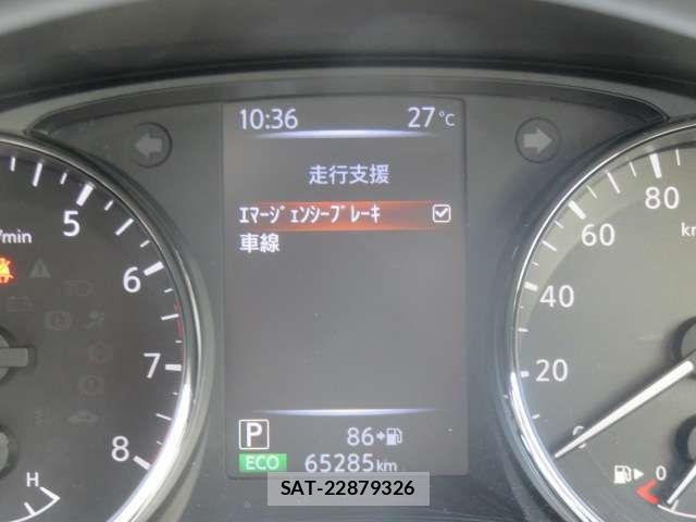 Nissan X-TRAIL 2022-03 8039375-7