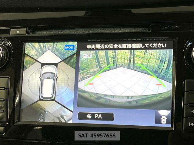 Nissan X-TRAIL 2015-05 8039385-3