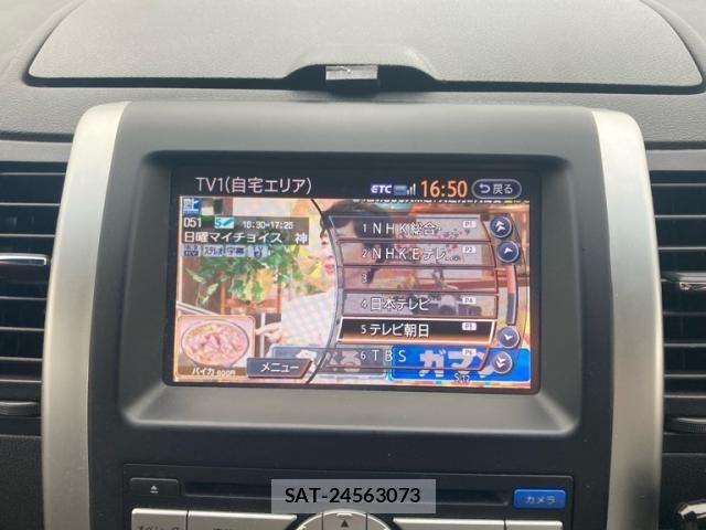Nissan X-TRAIL 2014-03 8039387-19