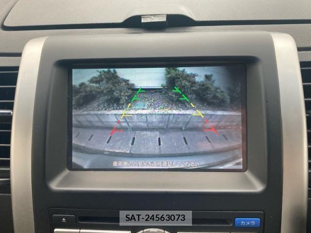 Nissan X-TRAIL 2014-03 8039387-20