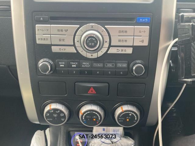 Nissan X-TRAIL 2014-03 8039387-21
