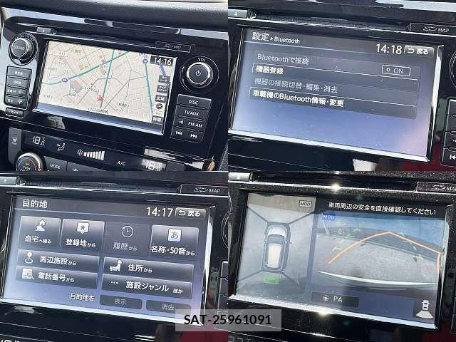 Nissan X-TRAIL 2016-09 8039384-5