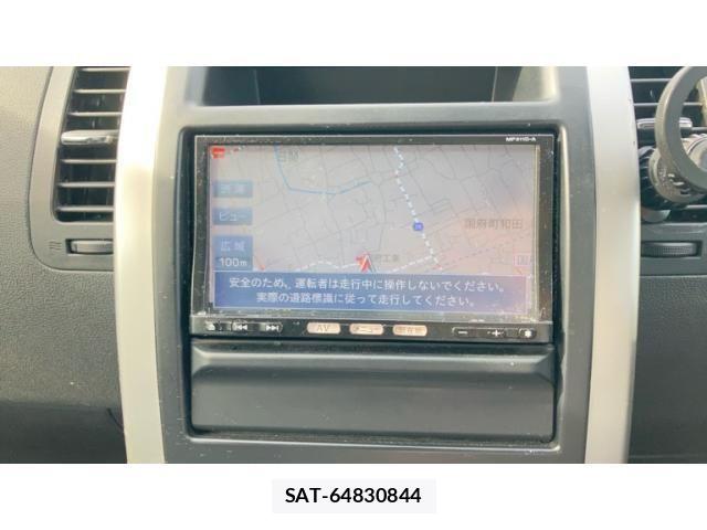 Nissan X-TRAIL 2011-10 8039403-15