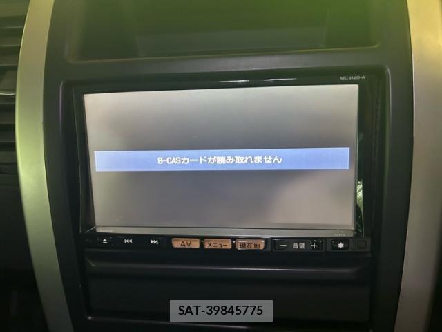 Nissan X-TRAIL 2012-08 8039396-12