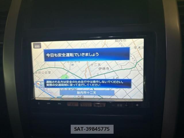 Nissan X-TRAIL 2012-08 8039396-14