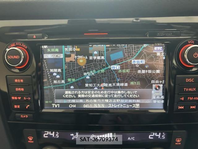 Nissan X-TRAIL 2015-01 8039388-23
