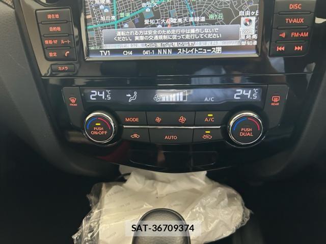 Nissan X-TRAIL 2015-01 8039388-24