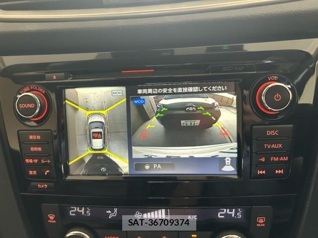 Nissan X-TRAIL 2015-01 8039388-25