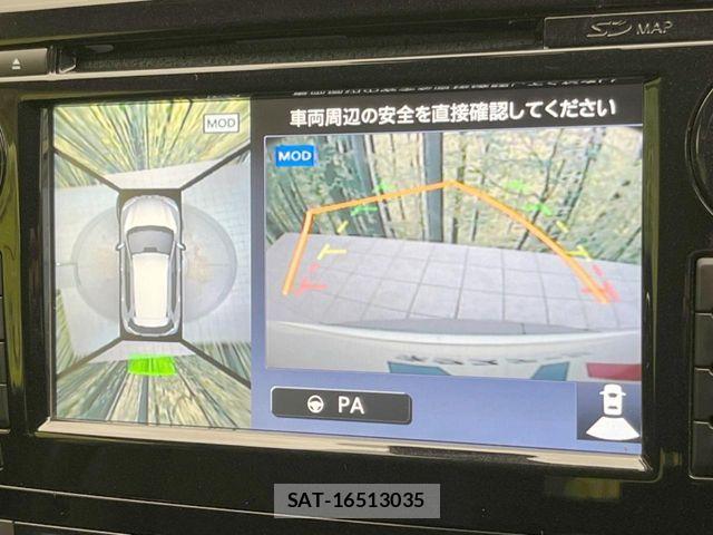 Nissan X-TRAIL 2016-06 8039386-4
