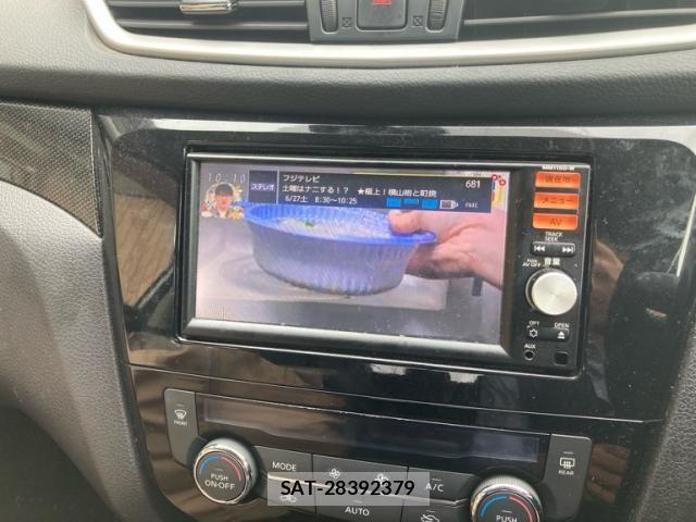 Nissan X-TRAIL 2015-09 8076250-14