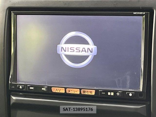 Nissan X-TRAIL 2012-08 8076248-2