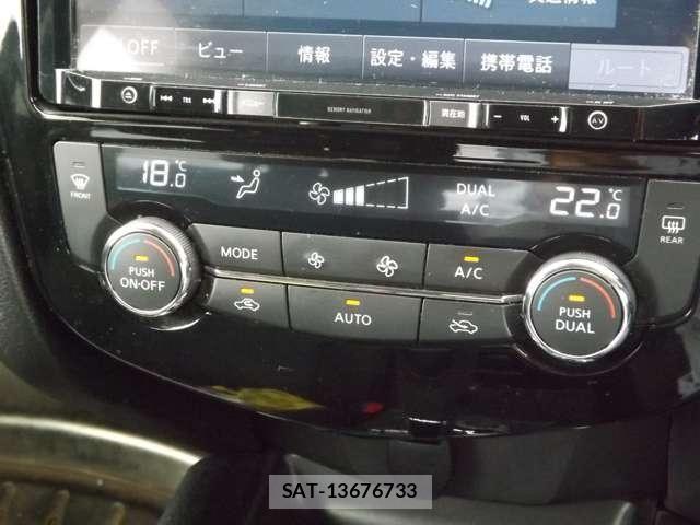 Nissan X-TRAIL 2019-12 8076245-13