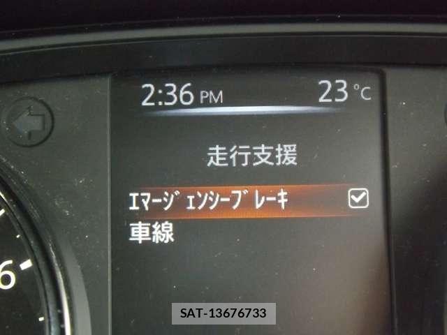 Nissan X-TRAIL 2019-12 8076245-7