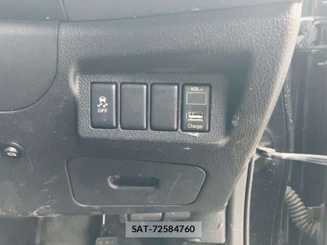Nissan X-TRAIL 2011-09 8076251-20