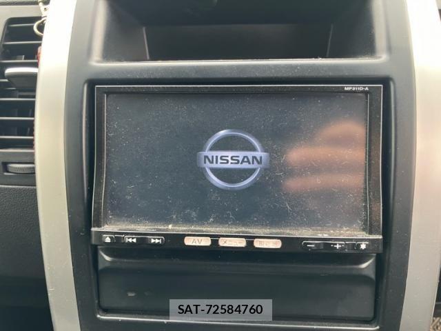 Nissan X-TRAIL 2011-09 8076251-26
