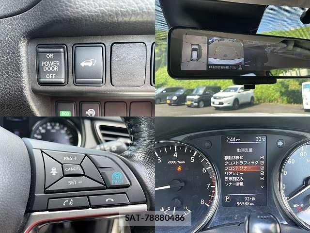 Nissan X-TRAIL 2017-06 8076243-4