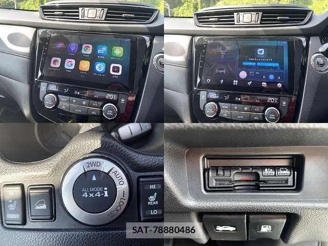 Nissan X-TRAIL 2017-06 8076243-5