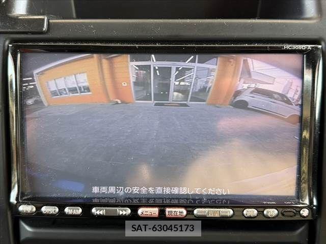 Nissan X-TRAIL 2009-07 8102932-3