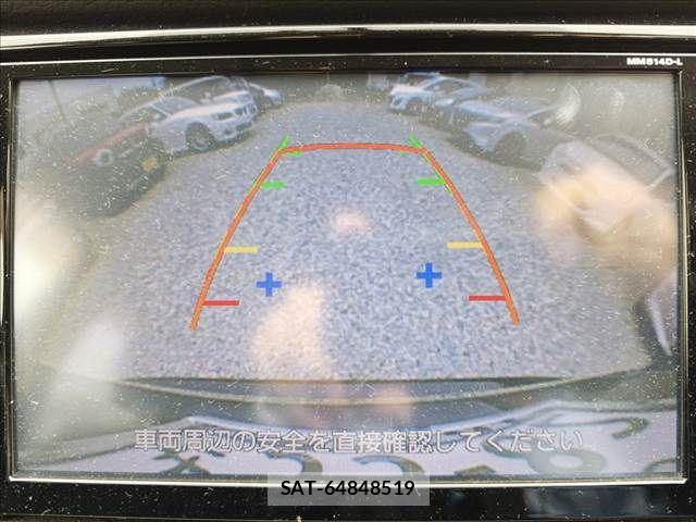 Nissan X-TRAIL 2014-09 8102931-12