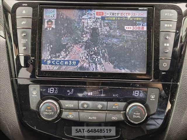 Nissan X-TRAIL 2014-09 8102931-13