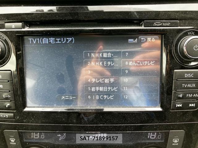 Nissan X-TRAIL 2014-07 8102913-19
